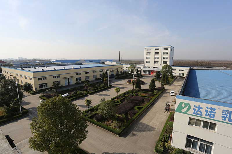 Growth experience - Anhui Do Best Food Industry Co., Ltd.